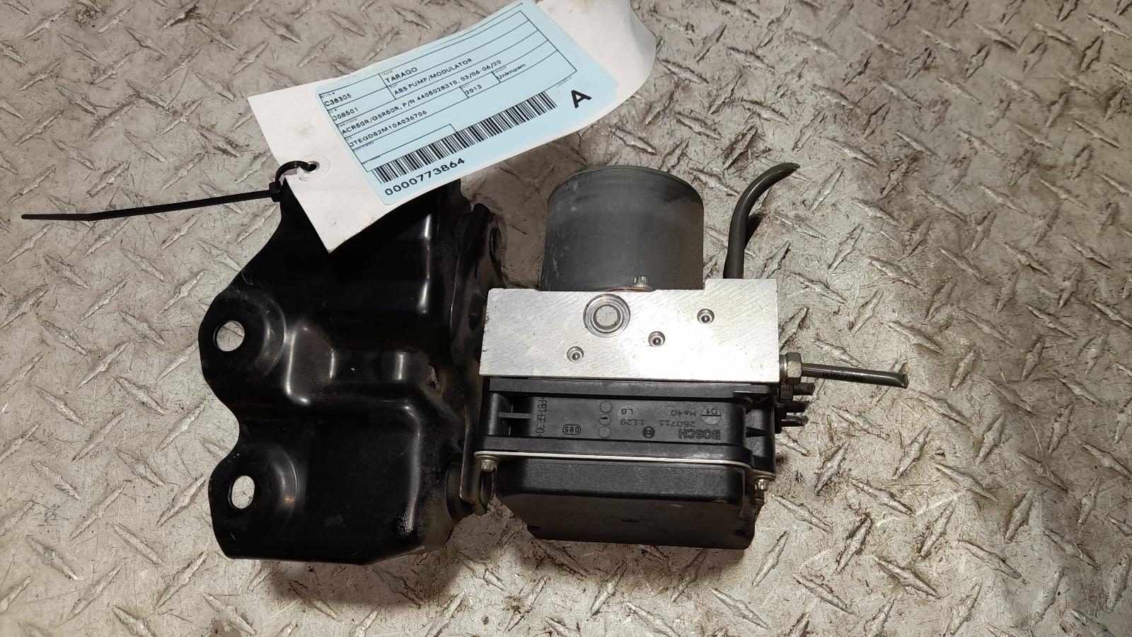 View Auto part Abs Pump/Modulator Toyota Tarago 2013