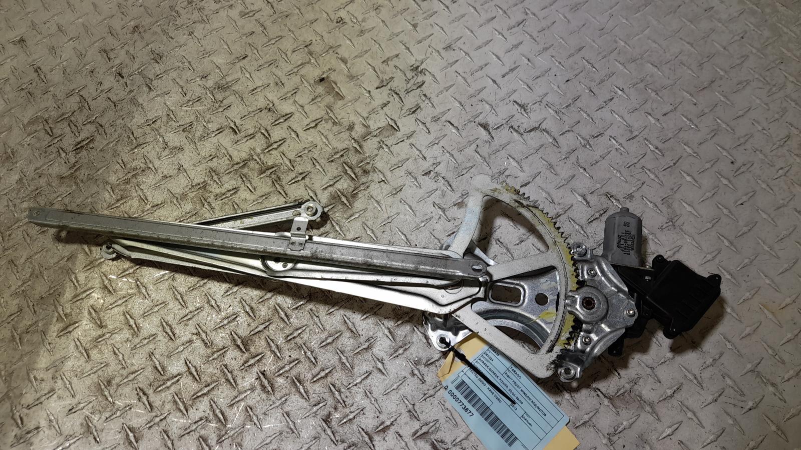 View Auto part Right Front Window Reg/Motor Toyota Tarago 2013