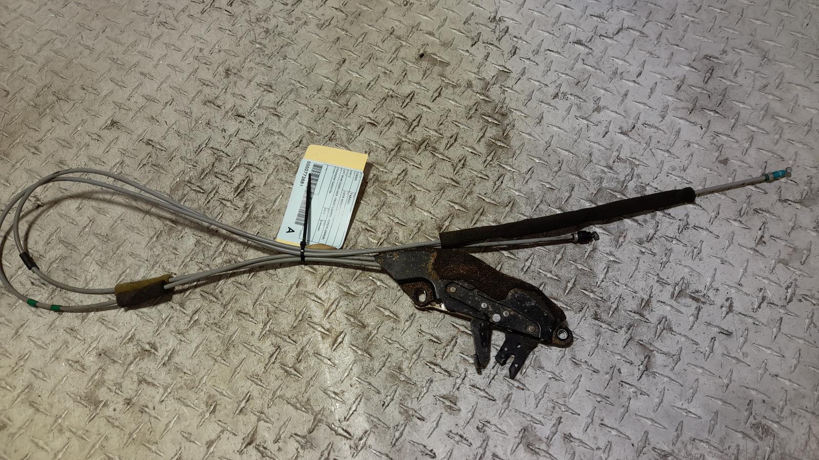 View Auto part Door/Boot/Gate Lock Toyota Tarago 2013