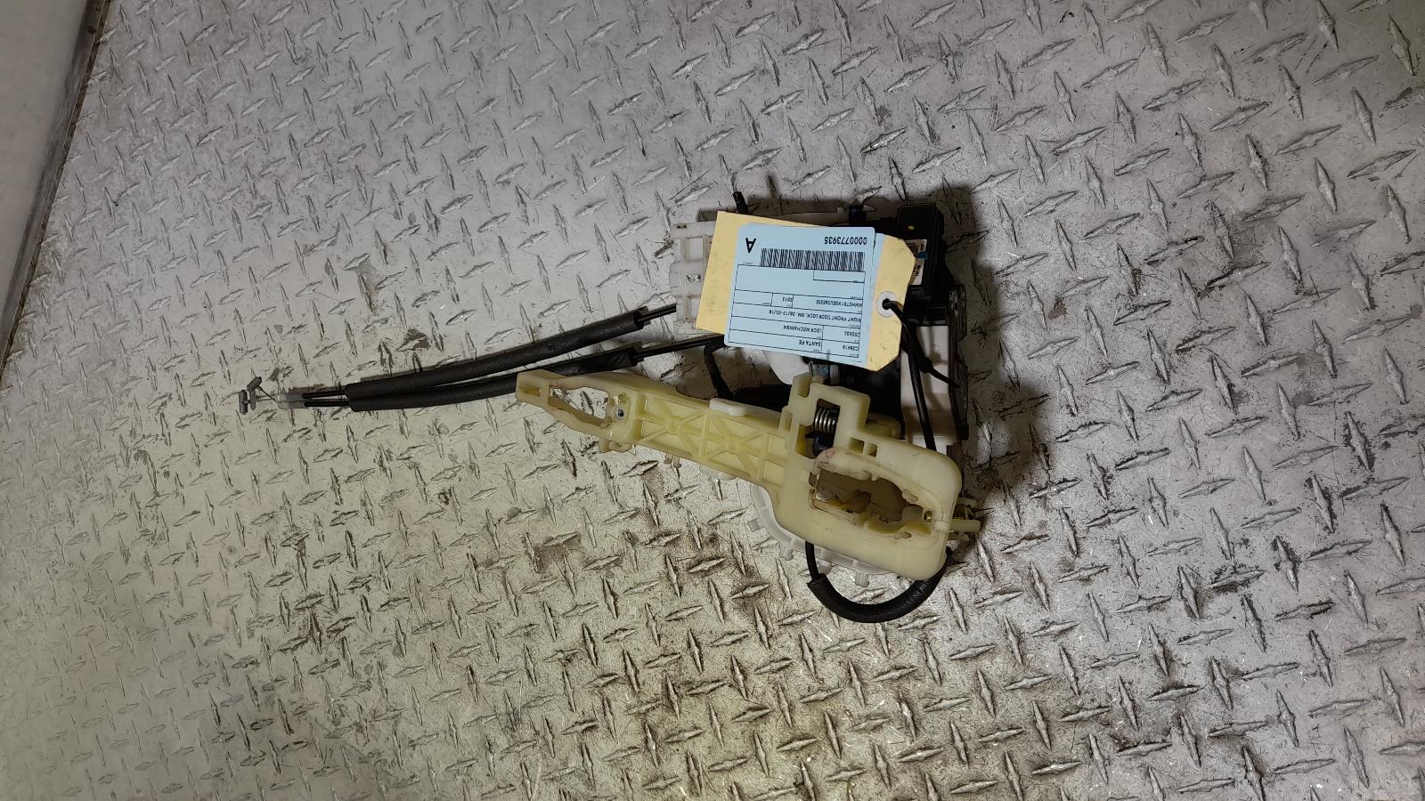 View Auto part Door/Boot/Gate Lock Hyundai Santa Fe 2013