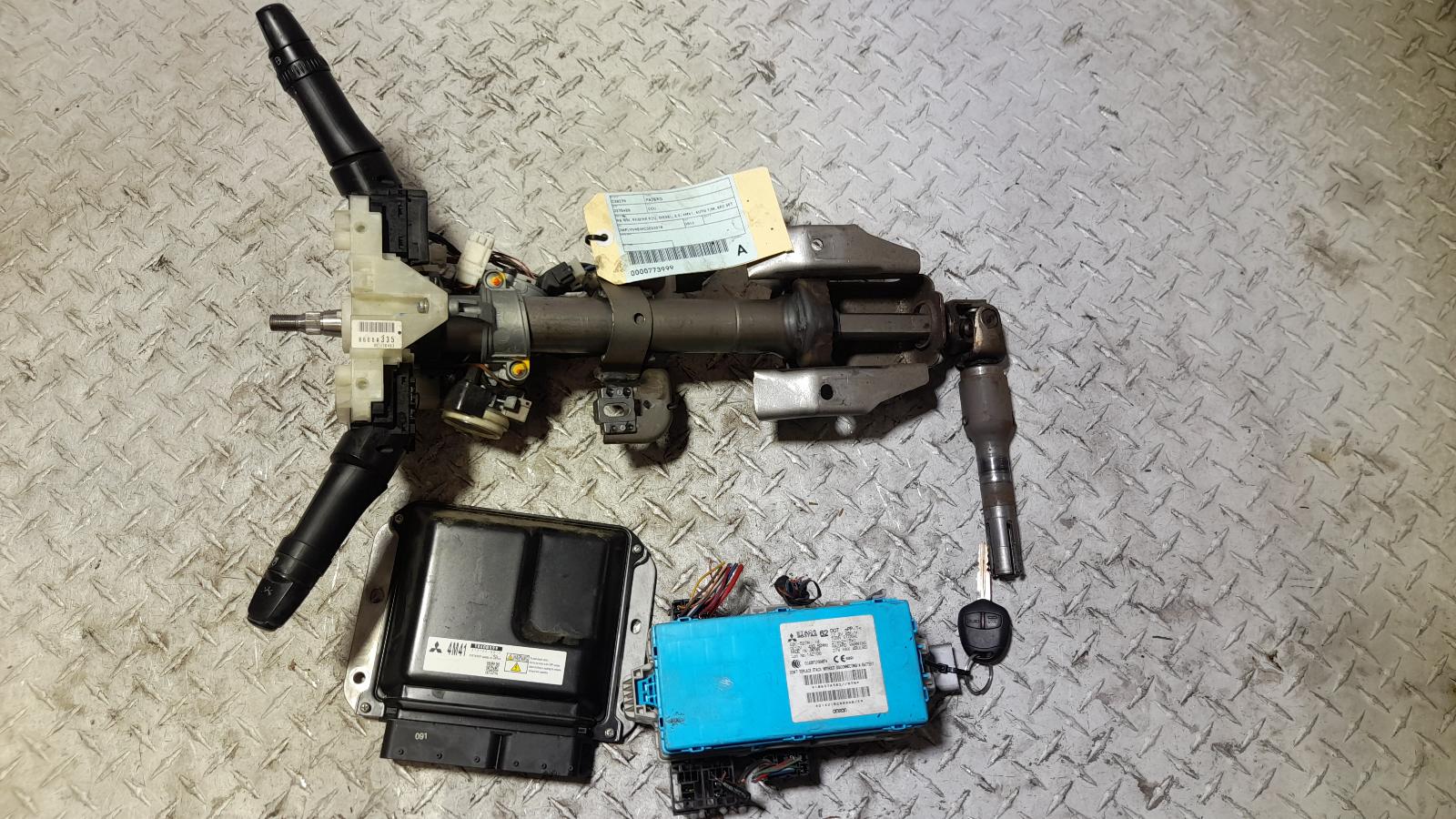 View Auto part Ecu Mitsubishi Pajero 2012