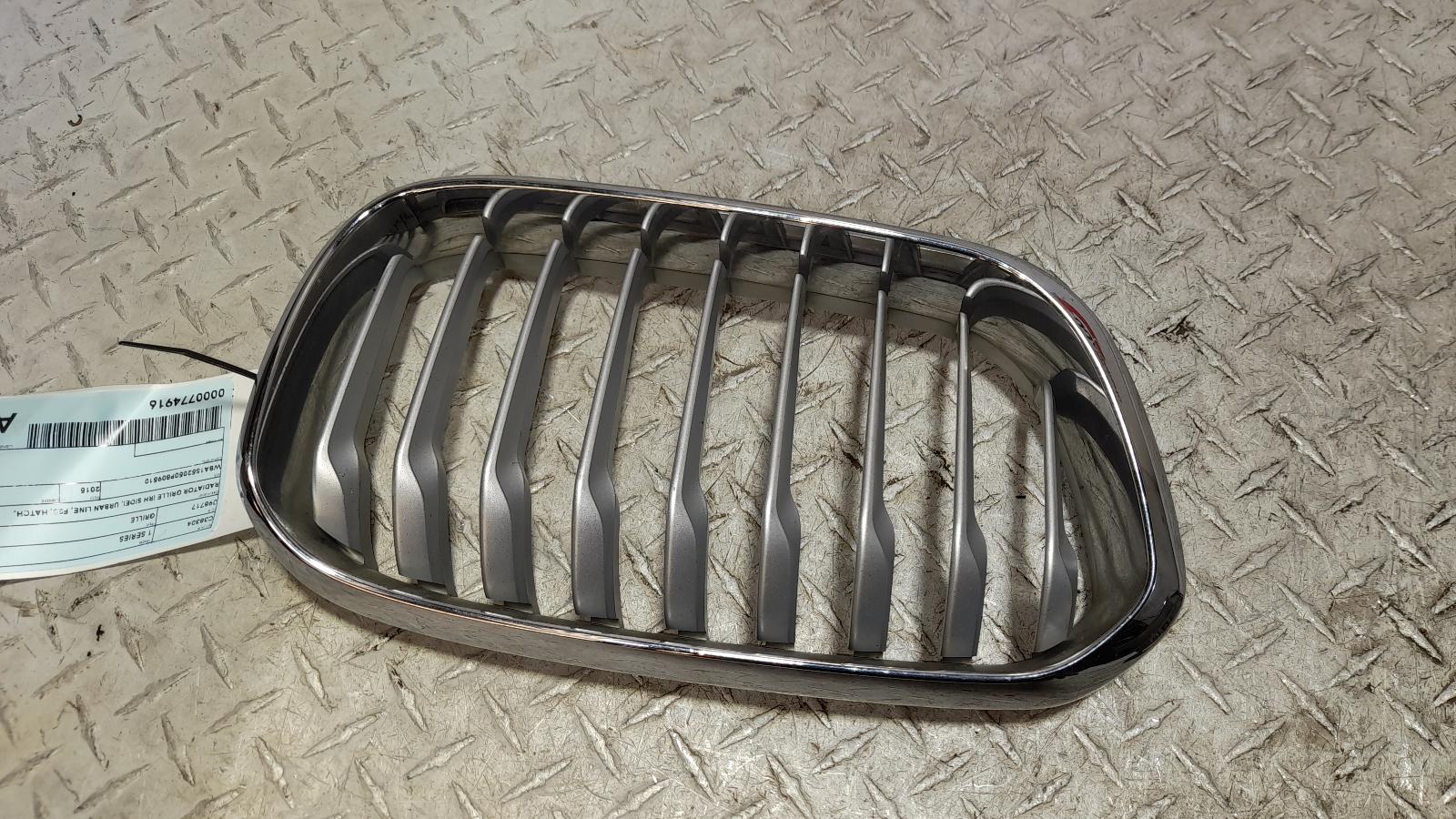 View Auto part Grille Bmw 1 Series 2015