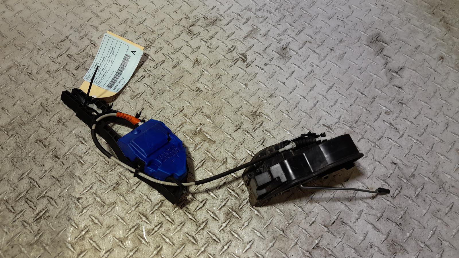 View Auto part Door/Boot/Gate Lock Bmw 1 Series 2015