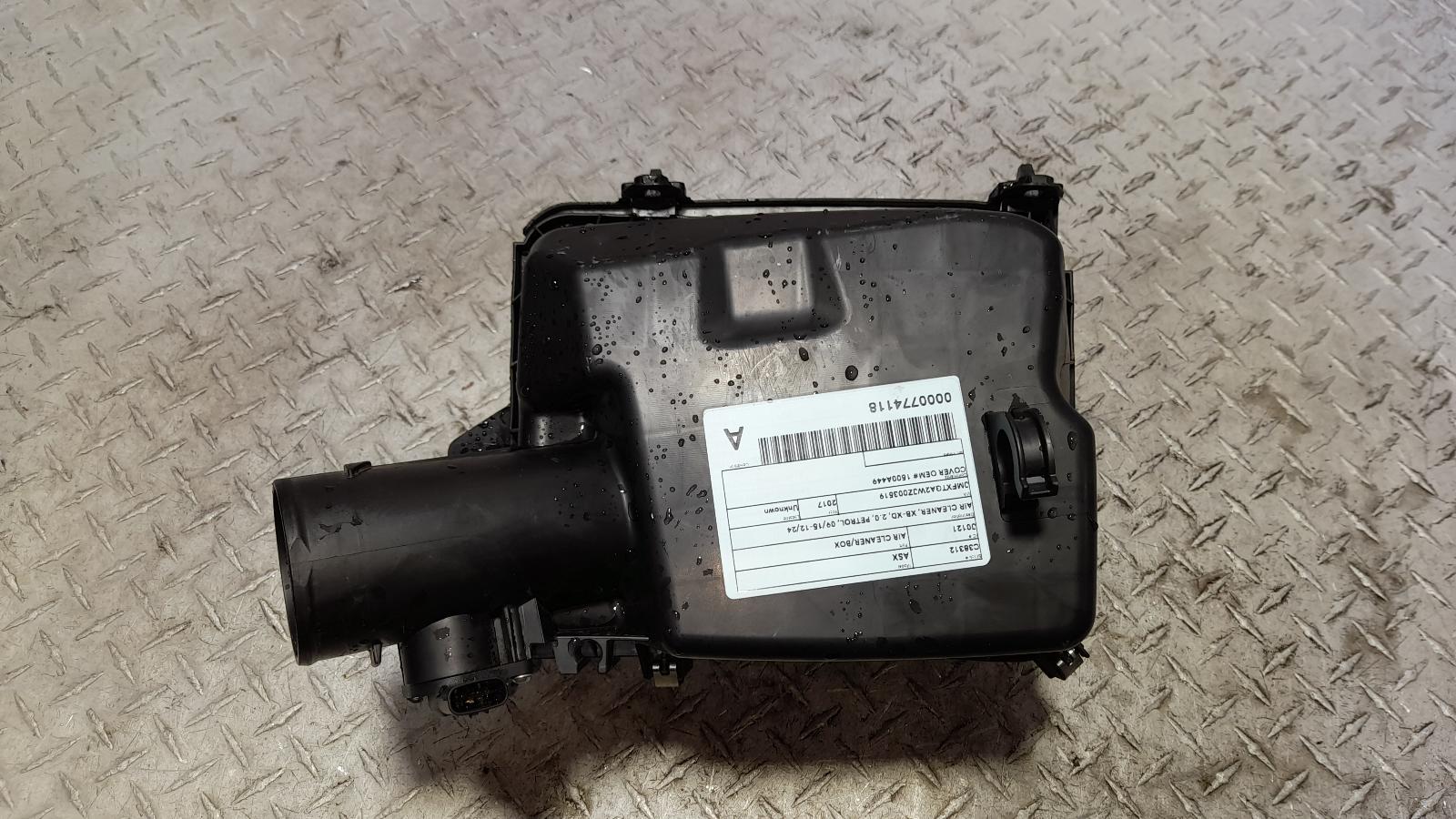 View Auto part Air Cleaner/Box Mitsubishi Asx 2017