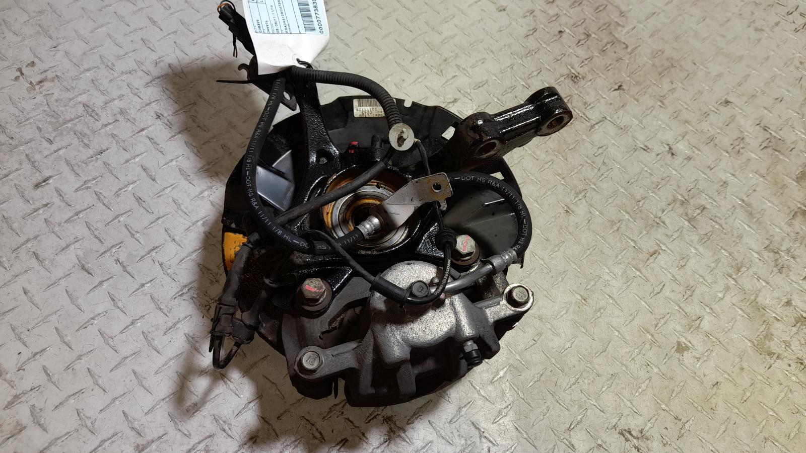 View Auto part Left Front Hub Assembly Kia Rio 2011