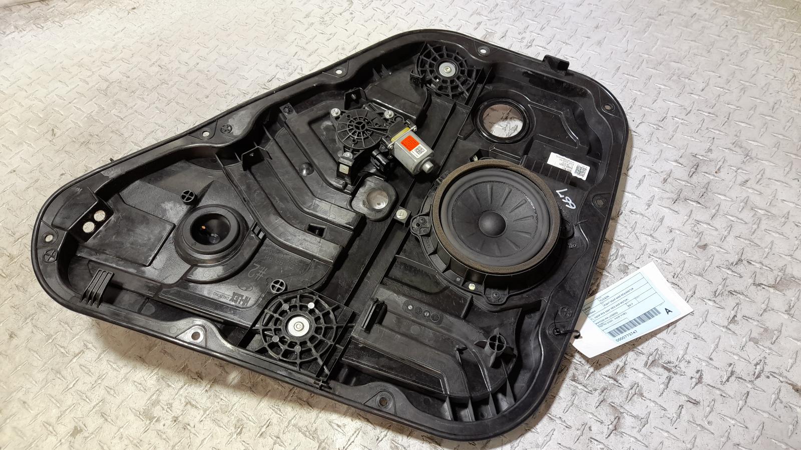 View Auto part Right Rear Wnd Reg/Motor Hyundai Tucson 2019