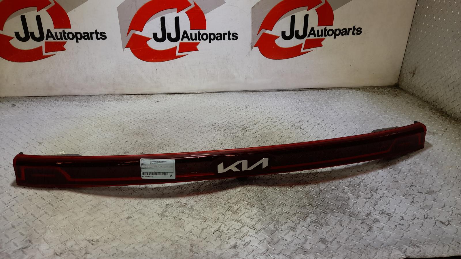 View Auto part Rear Garnish Kia Carnival/grand Carnival 2022