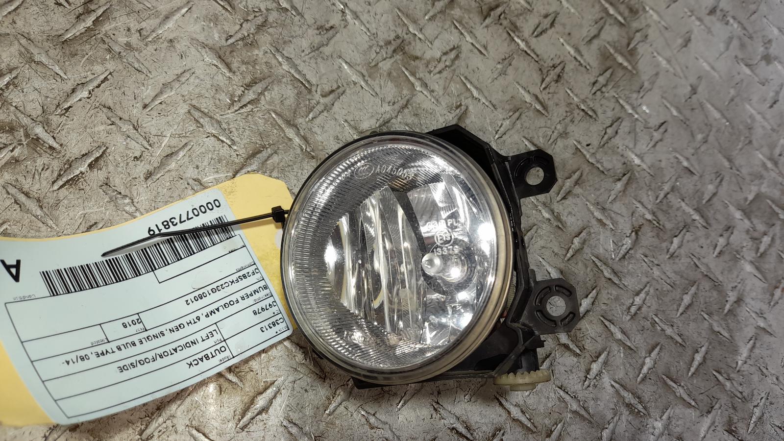 View Auto part Left Indicator/Fog/Side Subaru Outback 2018