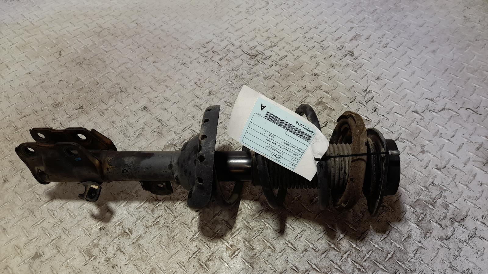 View Auto part Left Front Strut Subaru Outback 2018