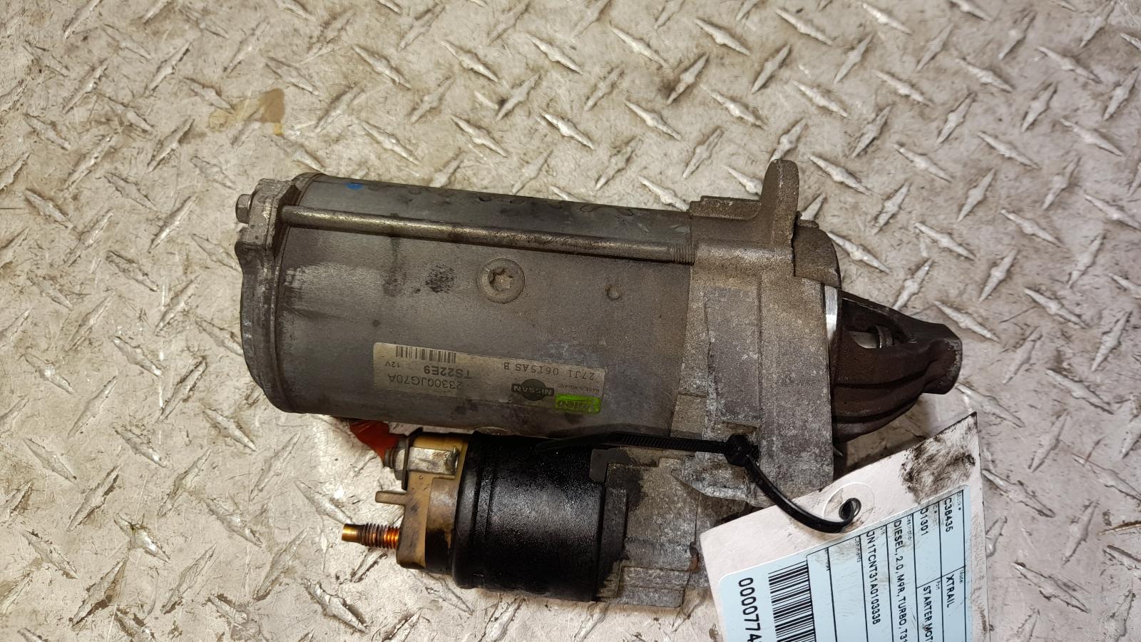 View Auto part Starter Nissan Xtrail 2012
