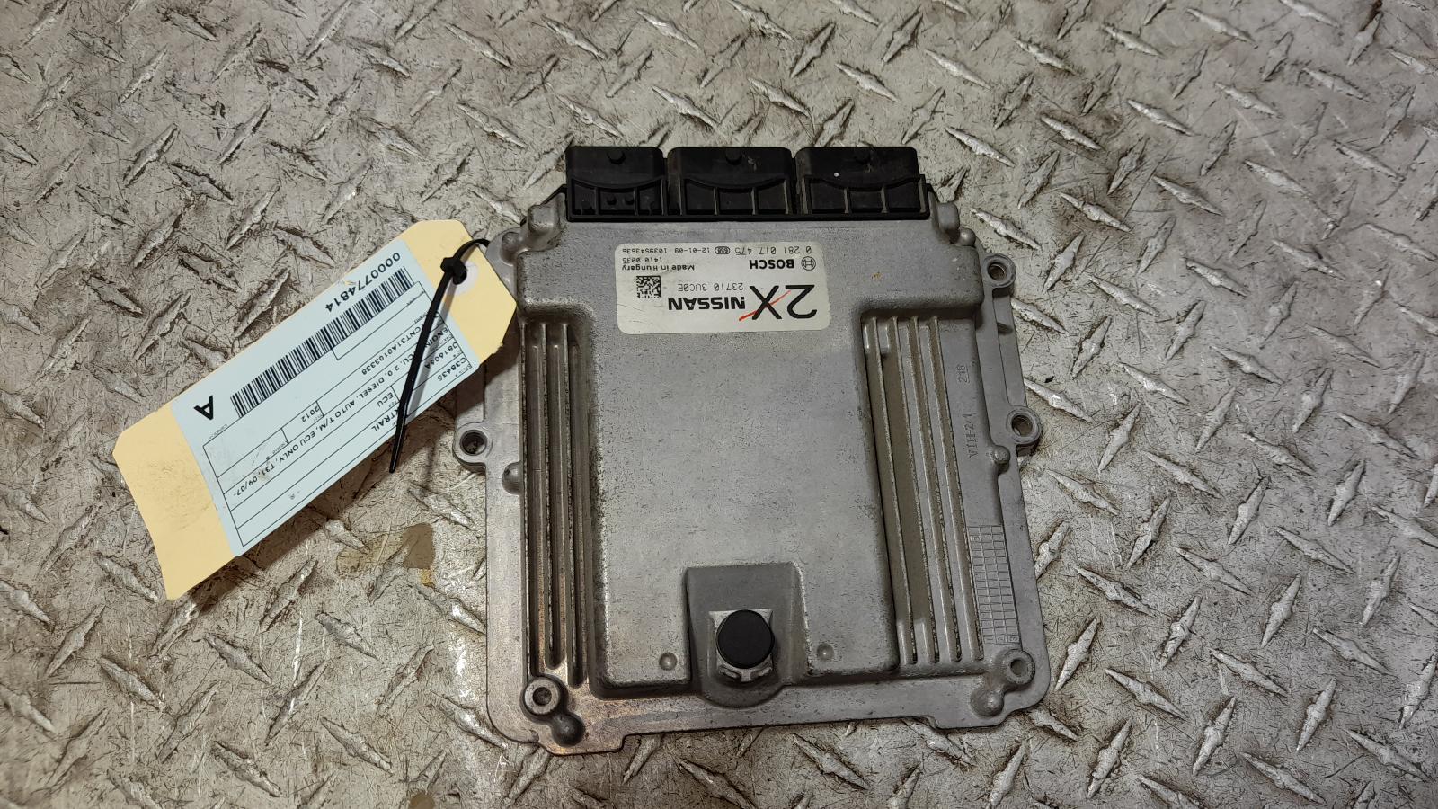 View Auto part Ecu Nissan Xtrail 2012