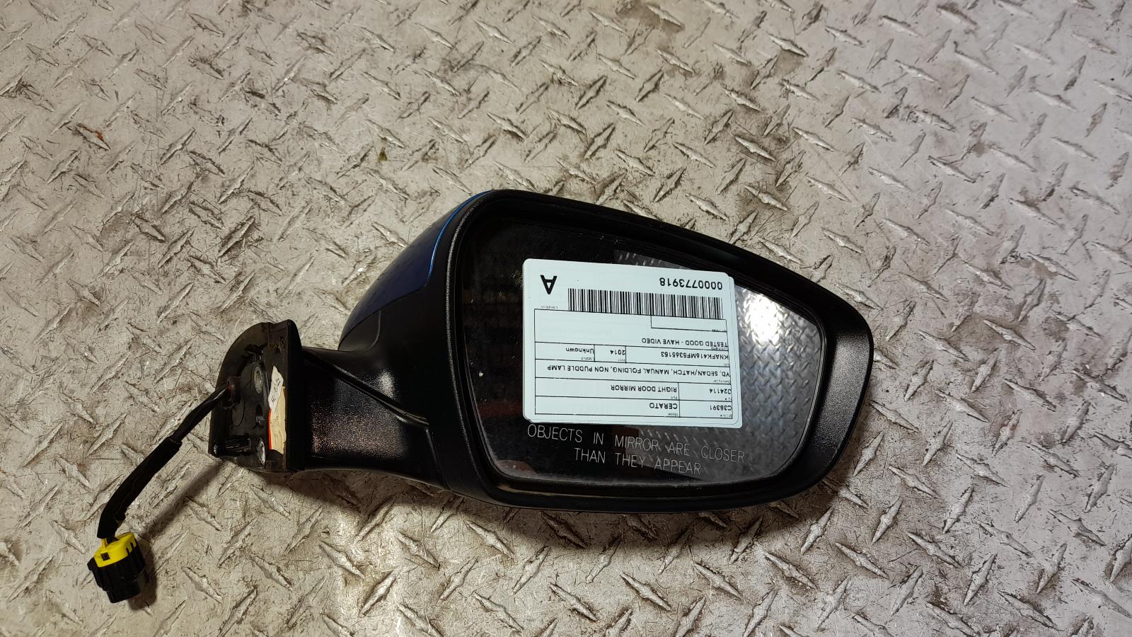 View Auto part Right Door Mirror Kia Cerato 2014