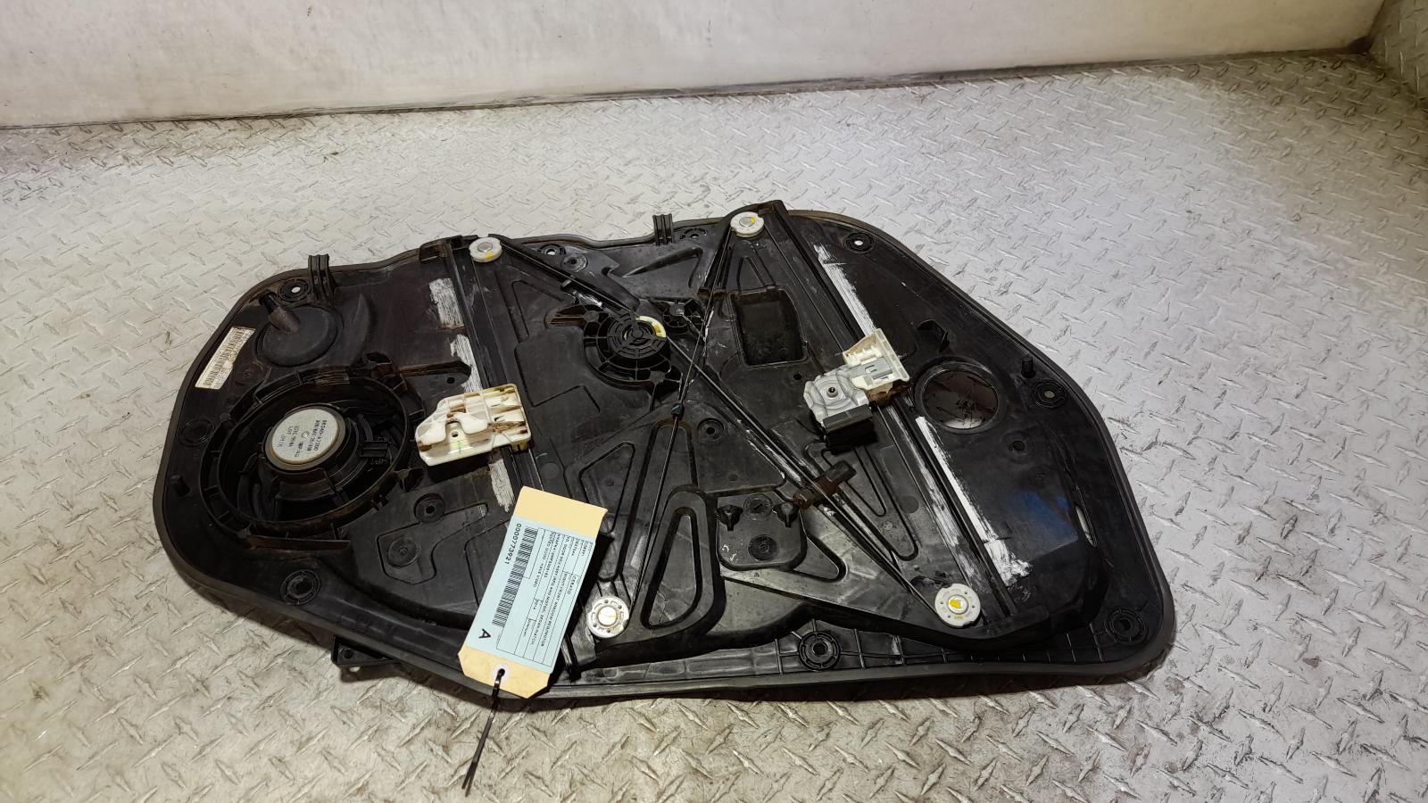 View Auto part Right Front Window Reg/Motor Kia Cerato 2014