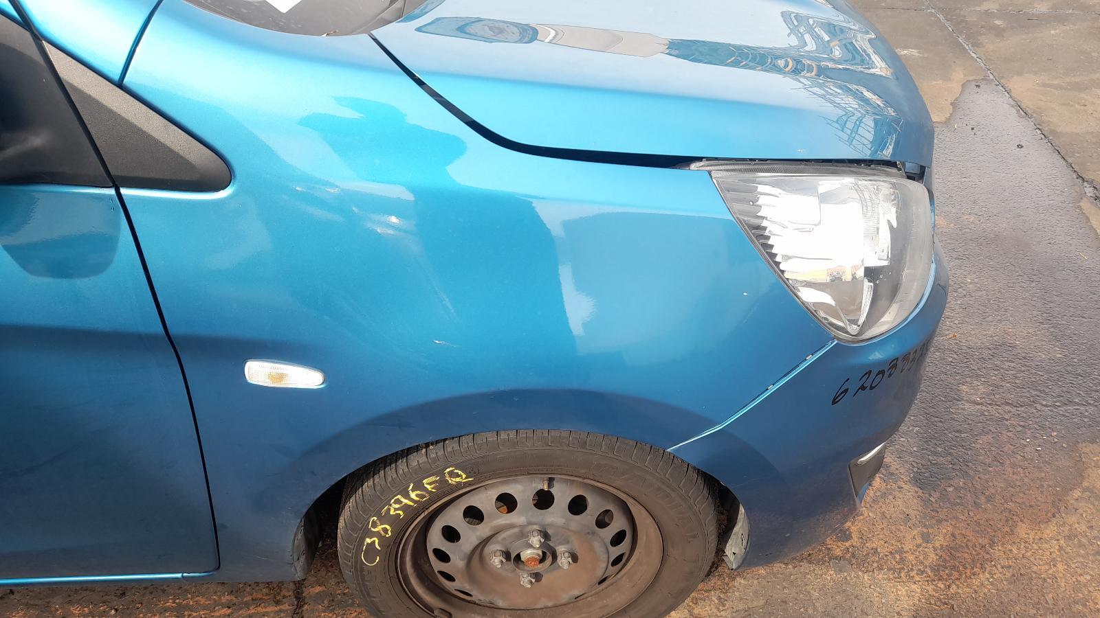 View Auto part Right Guard Mitsubishi Mirage 2016