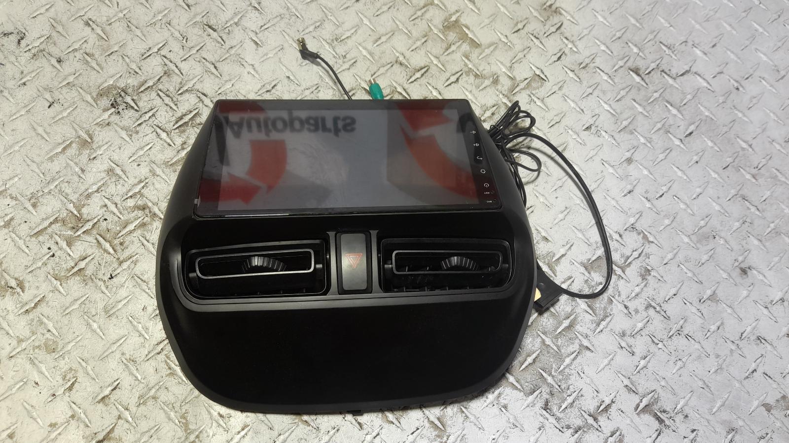 View Auto part Radio/Cd/Dvd/Sat/Tv Mitsubishi Mirage 2016