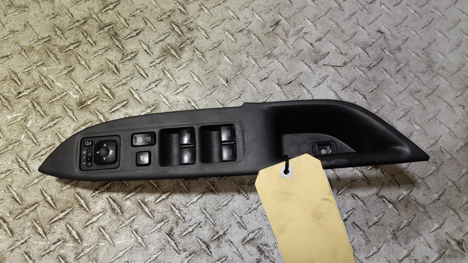 View Auto part Pwr Dr Wind Switch Mitsubishi Outlander 2020