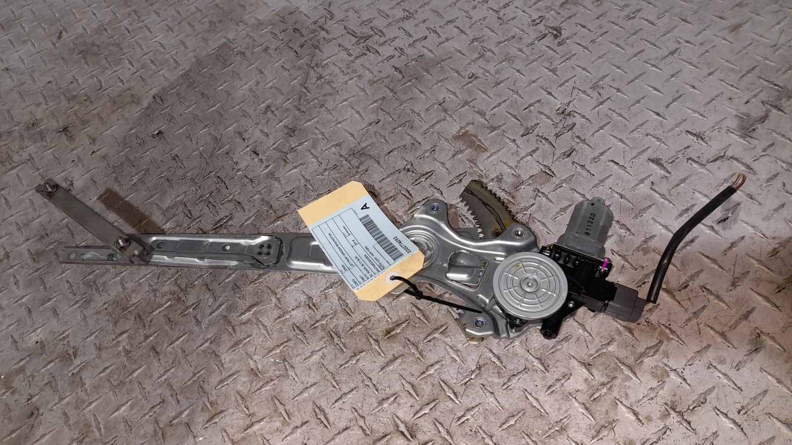 View Auto part Left Front Window Reg/Motor Isuzu Dmax 2018