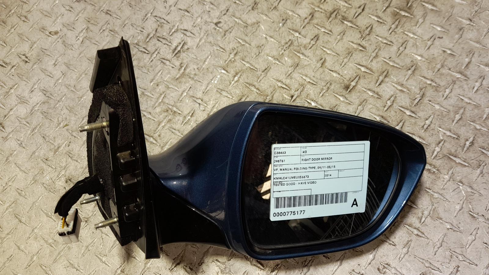 View Auto part Right Door Mirror Hyundai I40 2014