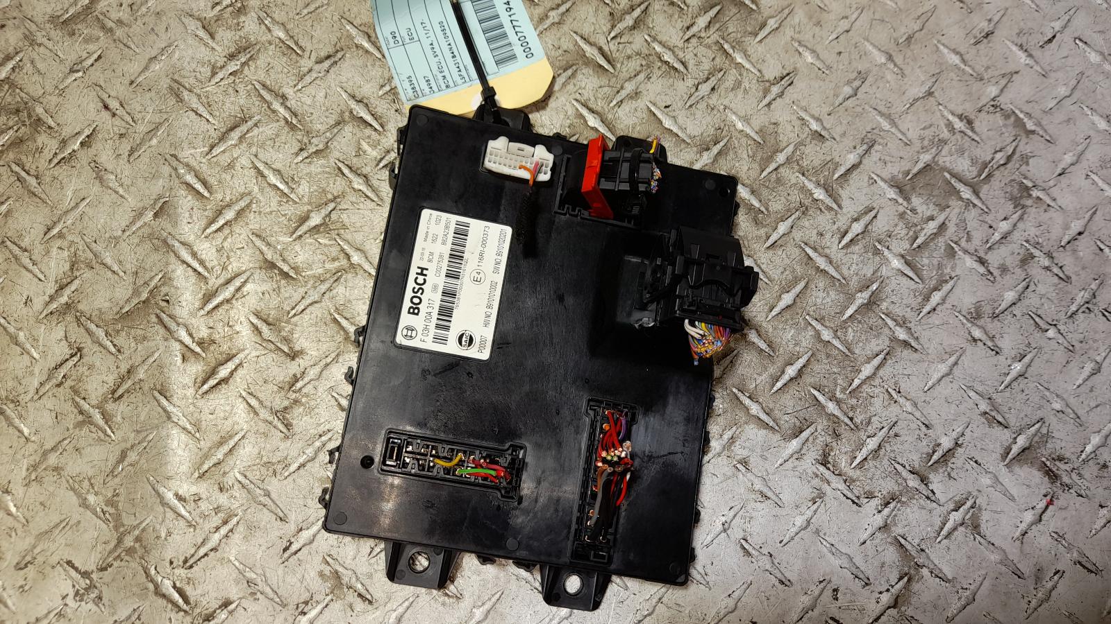 View Auto part Ecu Ldv D90 2022