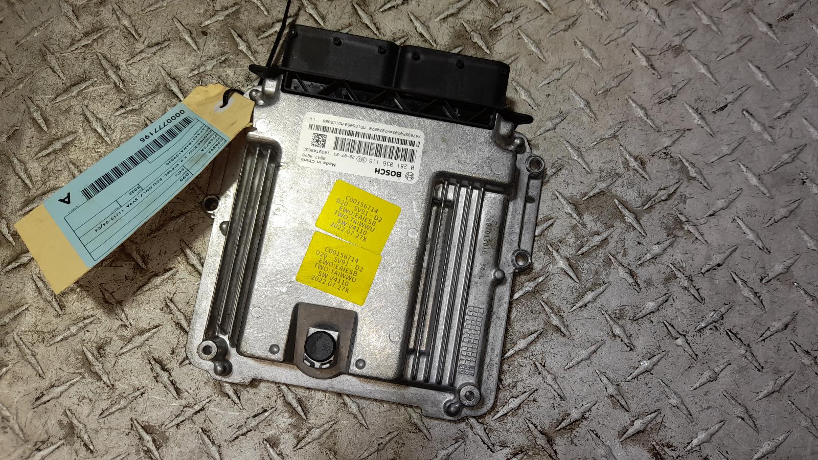 View Auto part Ecu Ldv D90 2022