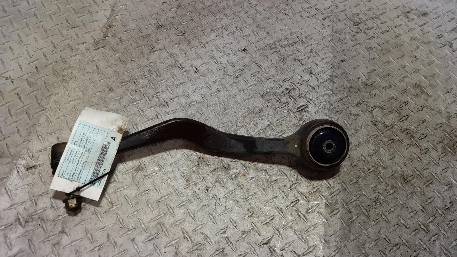 View Auto part Right Front Lower Control Arm Holden Statesman/caprice 2012