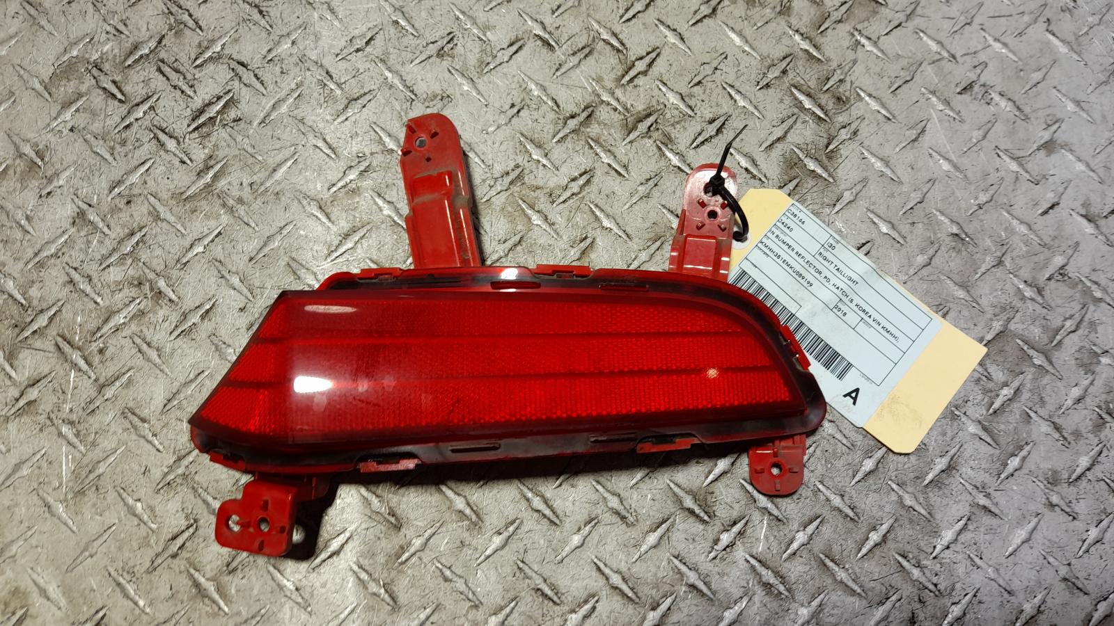 View Auto part Right Taillight Hyundai I30 2018