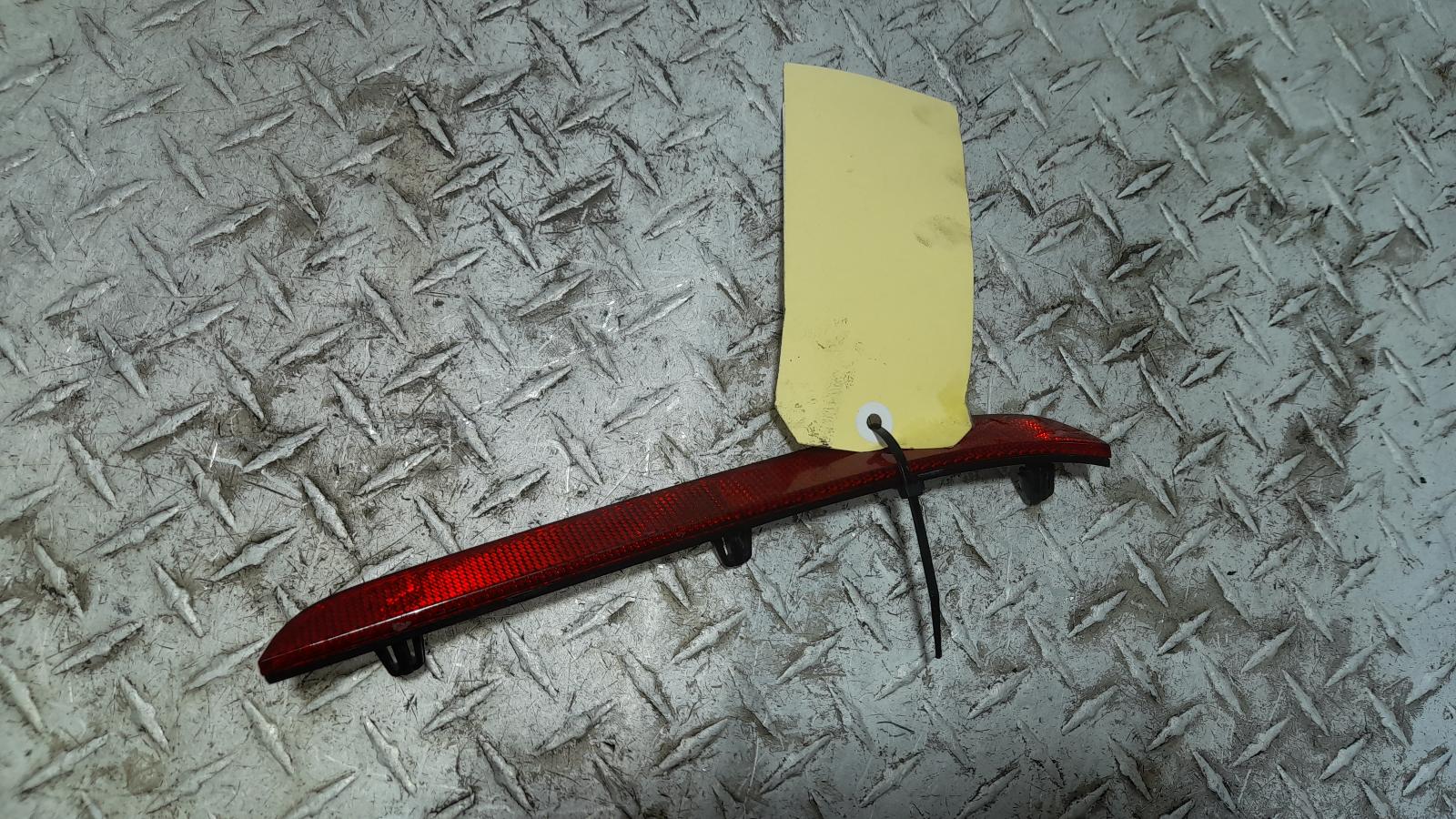 View Auto part Right Taillight Ldv T60 2020