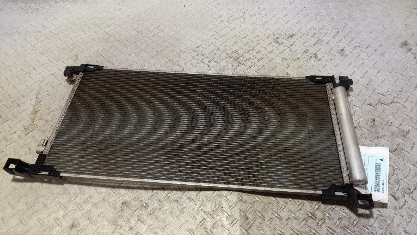 View Auto part A/C Condenser Toyota Corolla 2020
