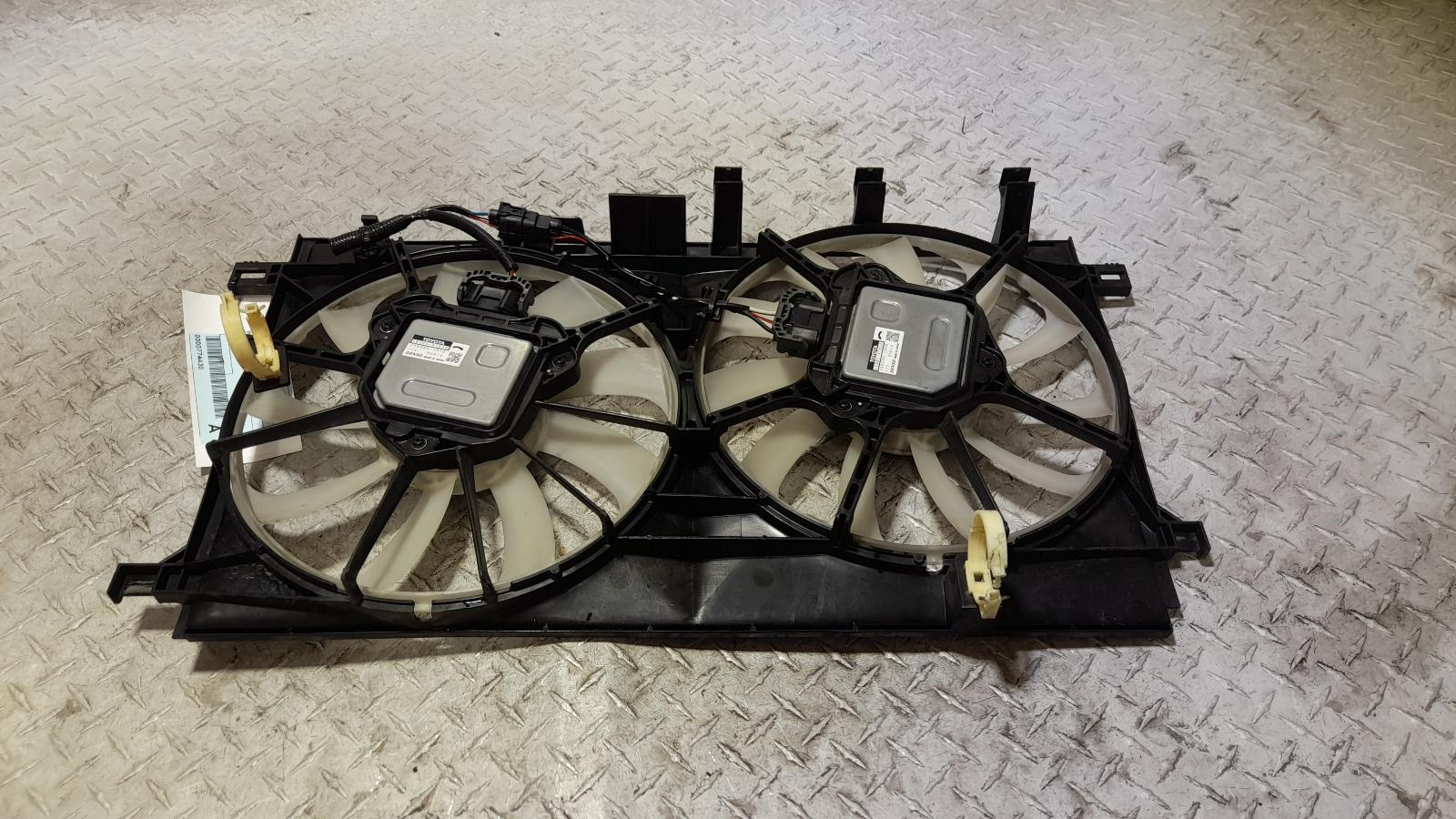 View Auto part Fan Toyota Corolla 2020