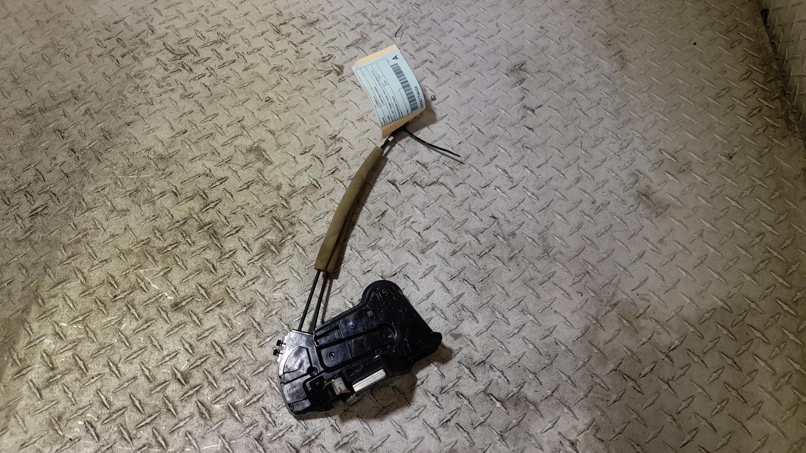 View Auto part Door/Boot/Gate Lock Toyota Corolla 2020