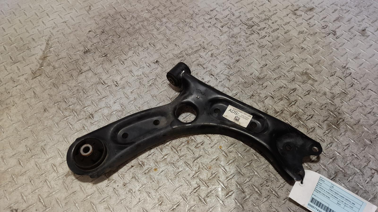 View Auto part Right Front Lower Control Arm Hyundai I30 2022