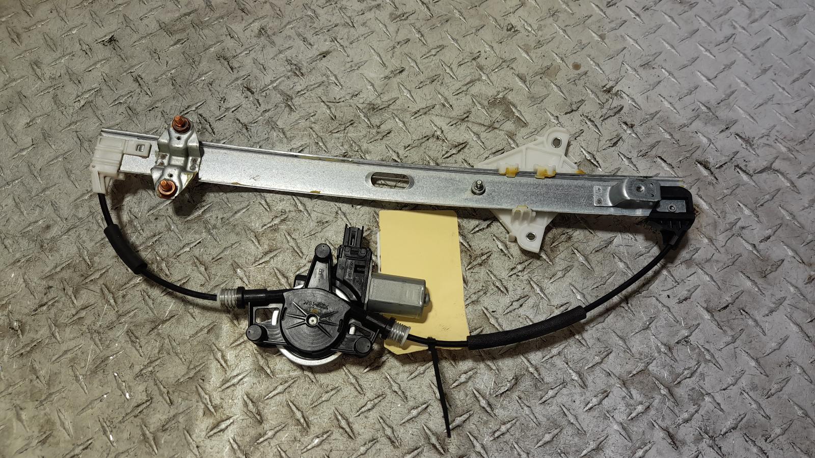 View Auto part Left Front Window Reg/Motor Mazda Cx5 2017