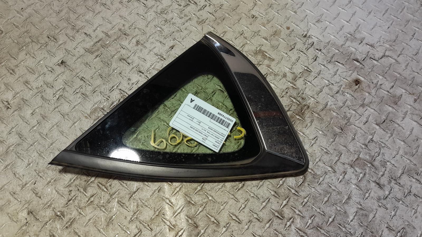 View Auto part Right Rear Side Glass Mazda Cx5 2017