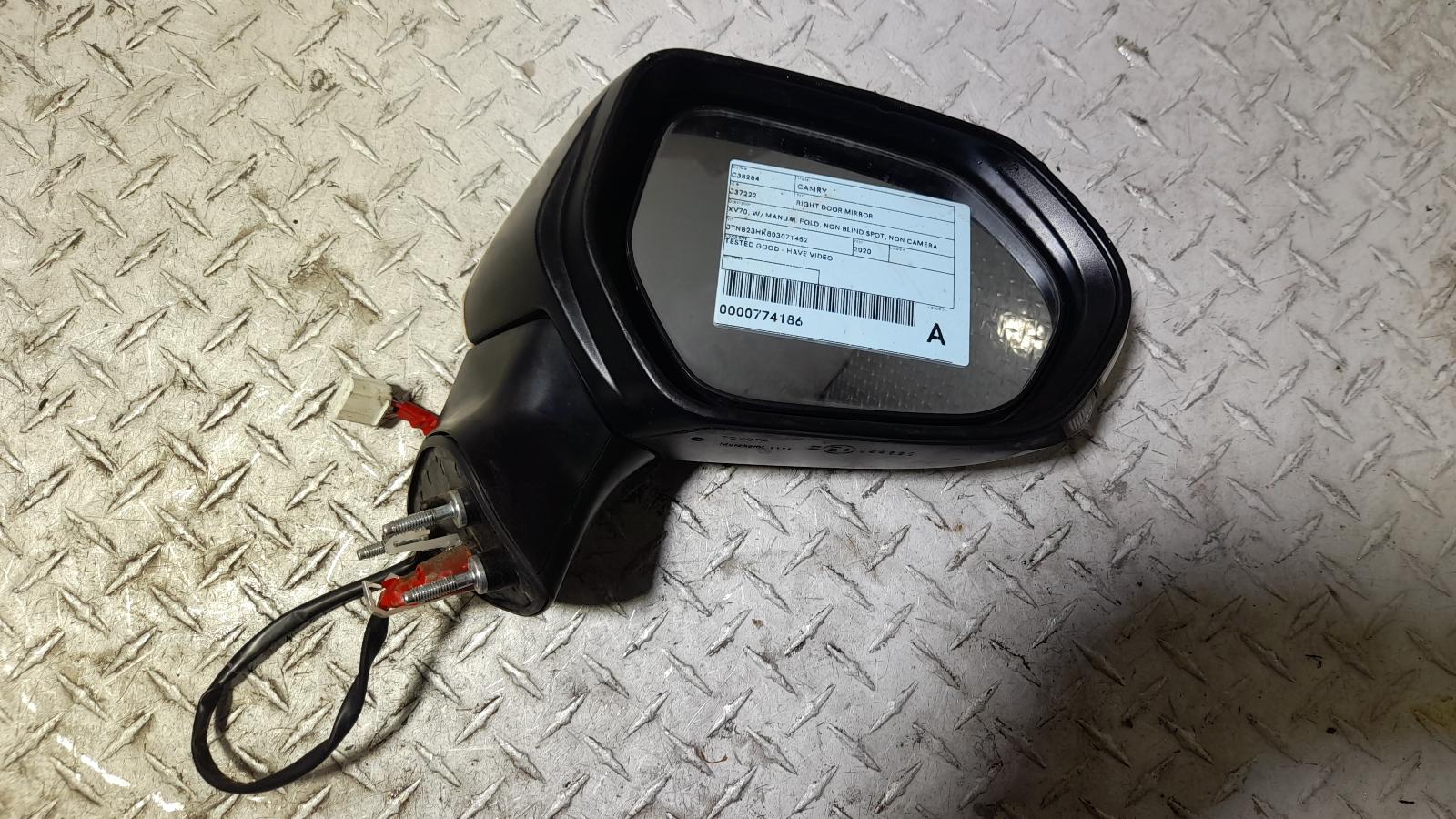 View Auto part Right Door Mirror Toyota Camry 2020