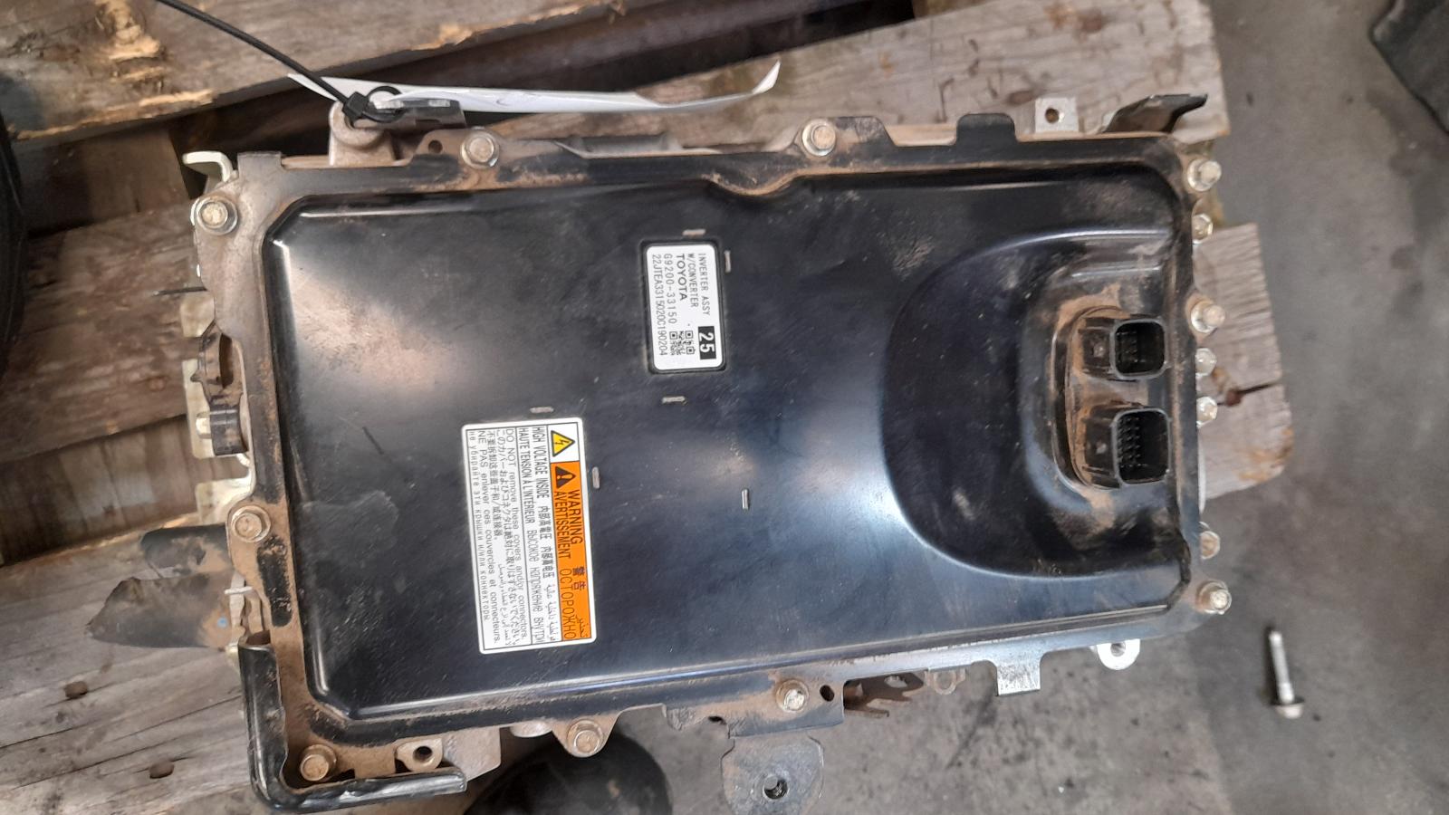 View Auto part Inverter Toyota Camry 2020