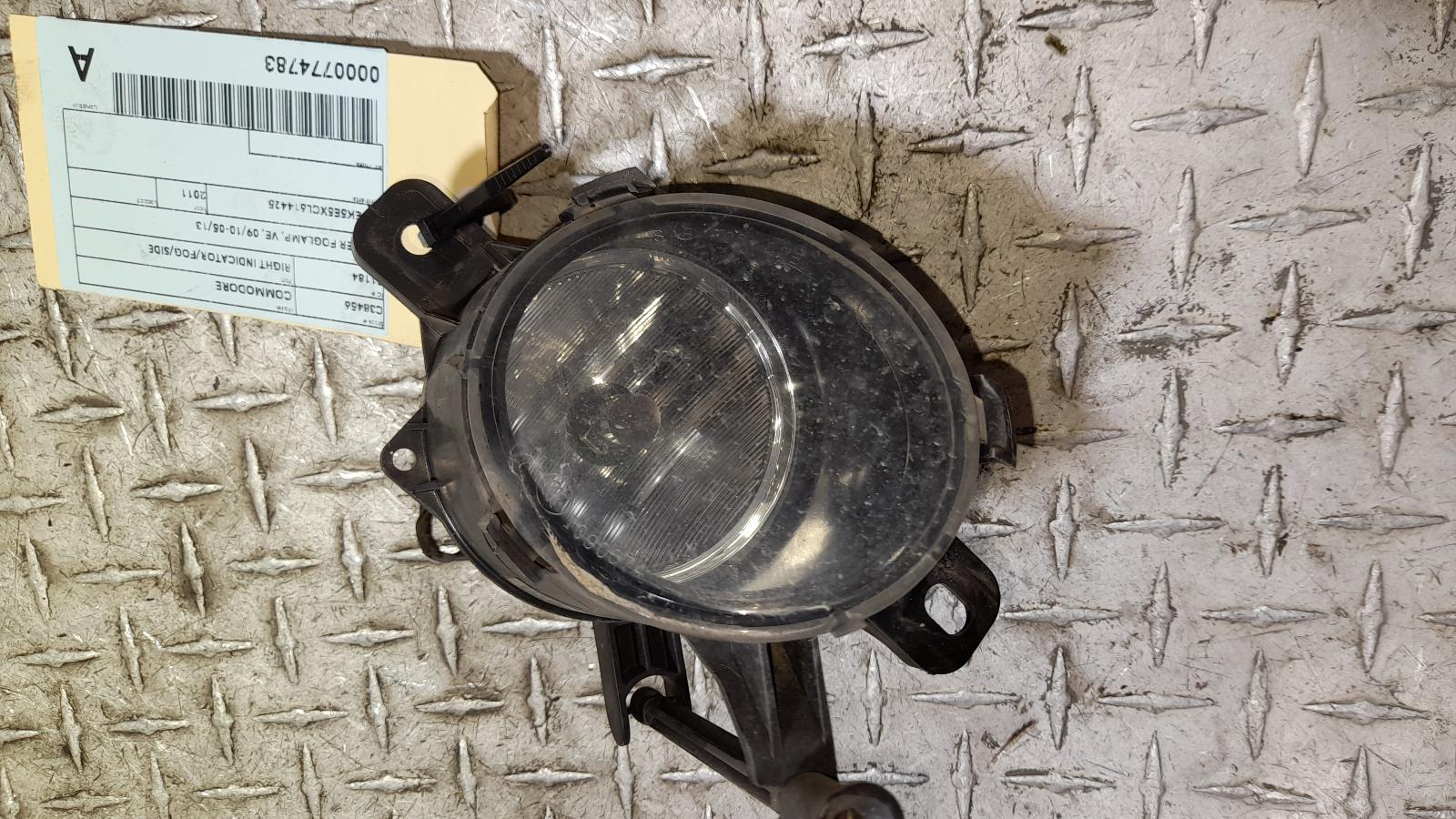 View Auto part Right Indicator/Fog/Side Holden Commodore 2011