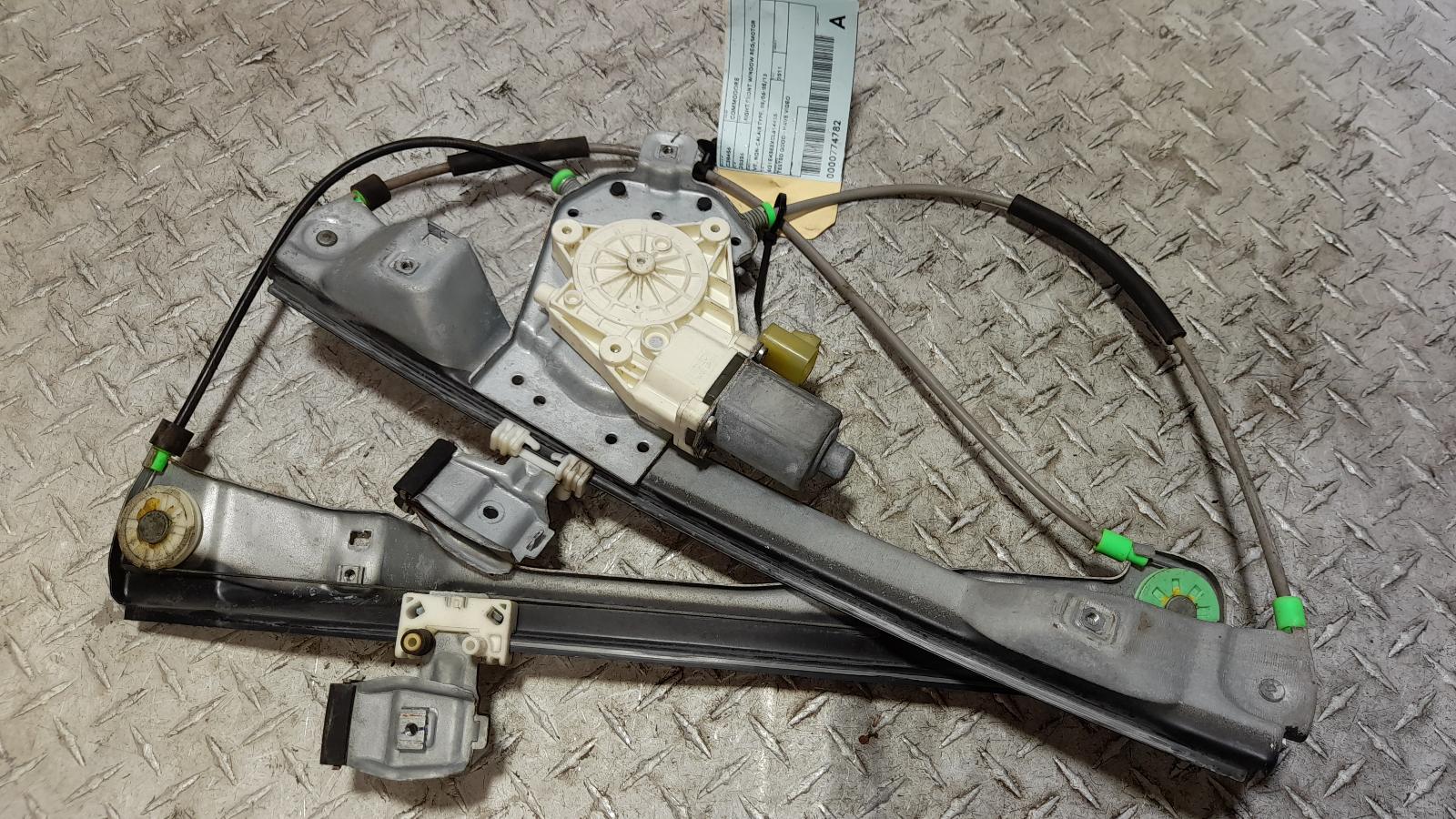 View Auto part Right Front Window Reg/Motor Holden Commodore 2011