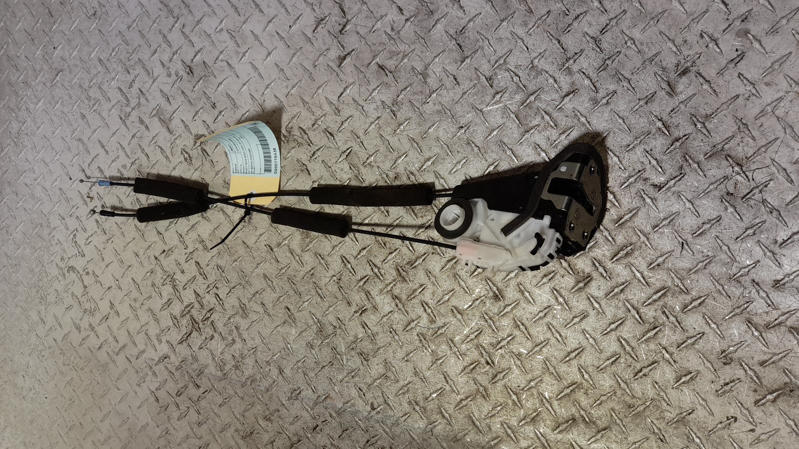 View Auto part Door/Boot/Gate Lock Subaru Liberty 2015