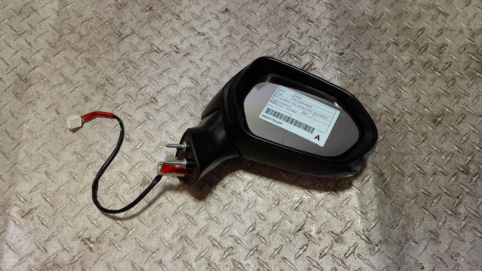 View Auto part Right Door Mirror Toyota Camry 2019