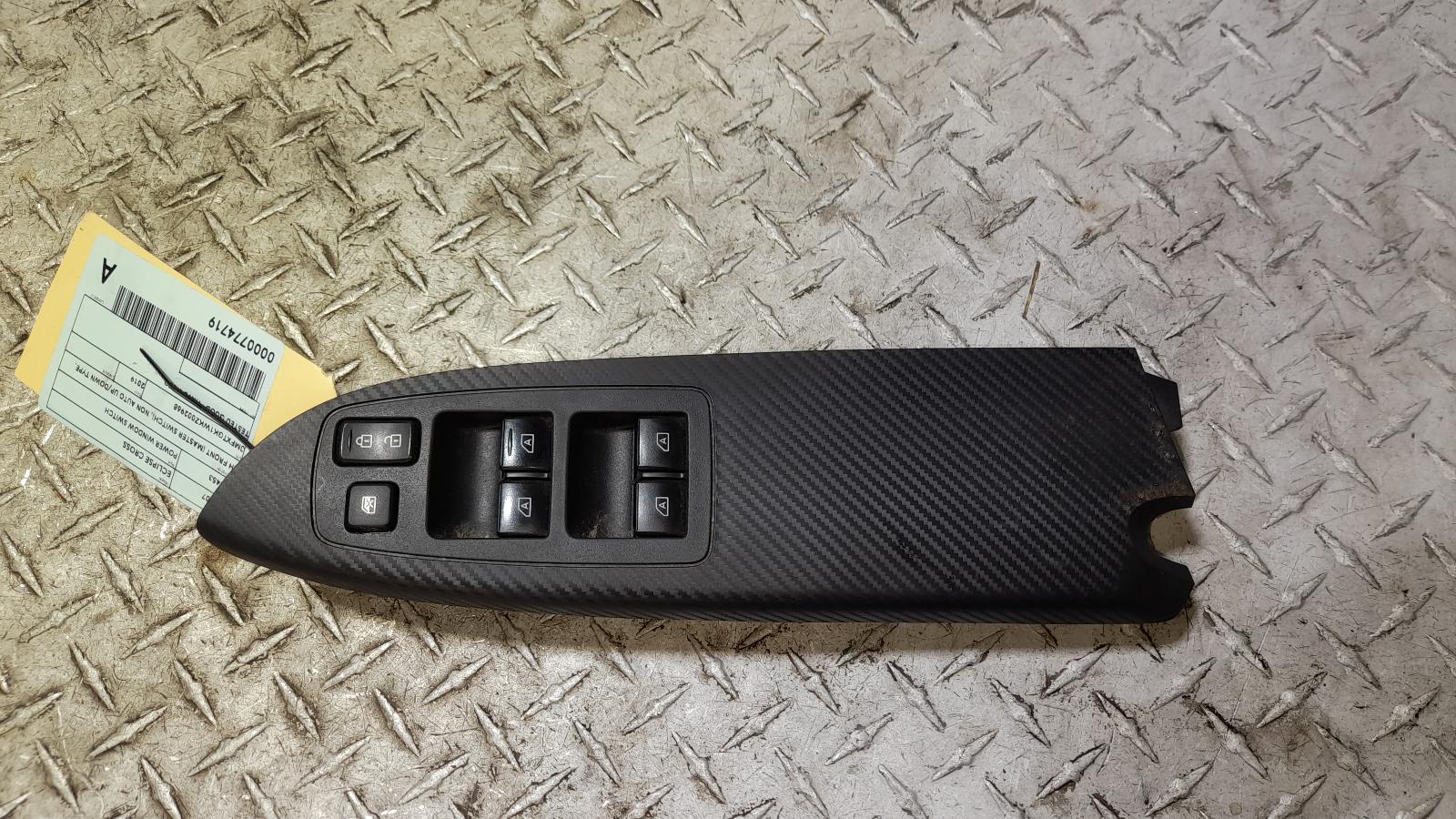 View Auto part Pwr Dr Wind Switch Mitsubishi Eclipse Cross 2019