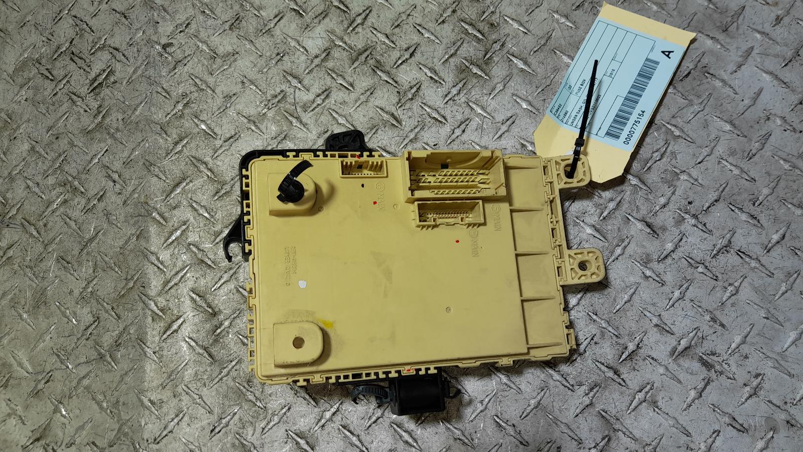 View Auto part Fuse Box Hyundai I30 2015