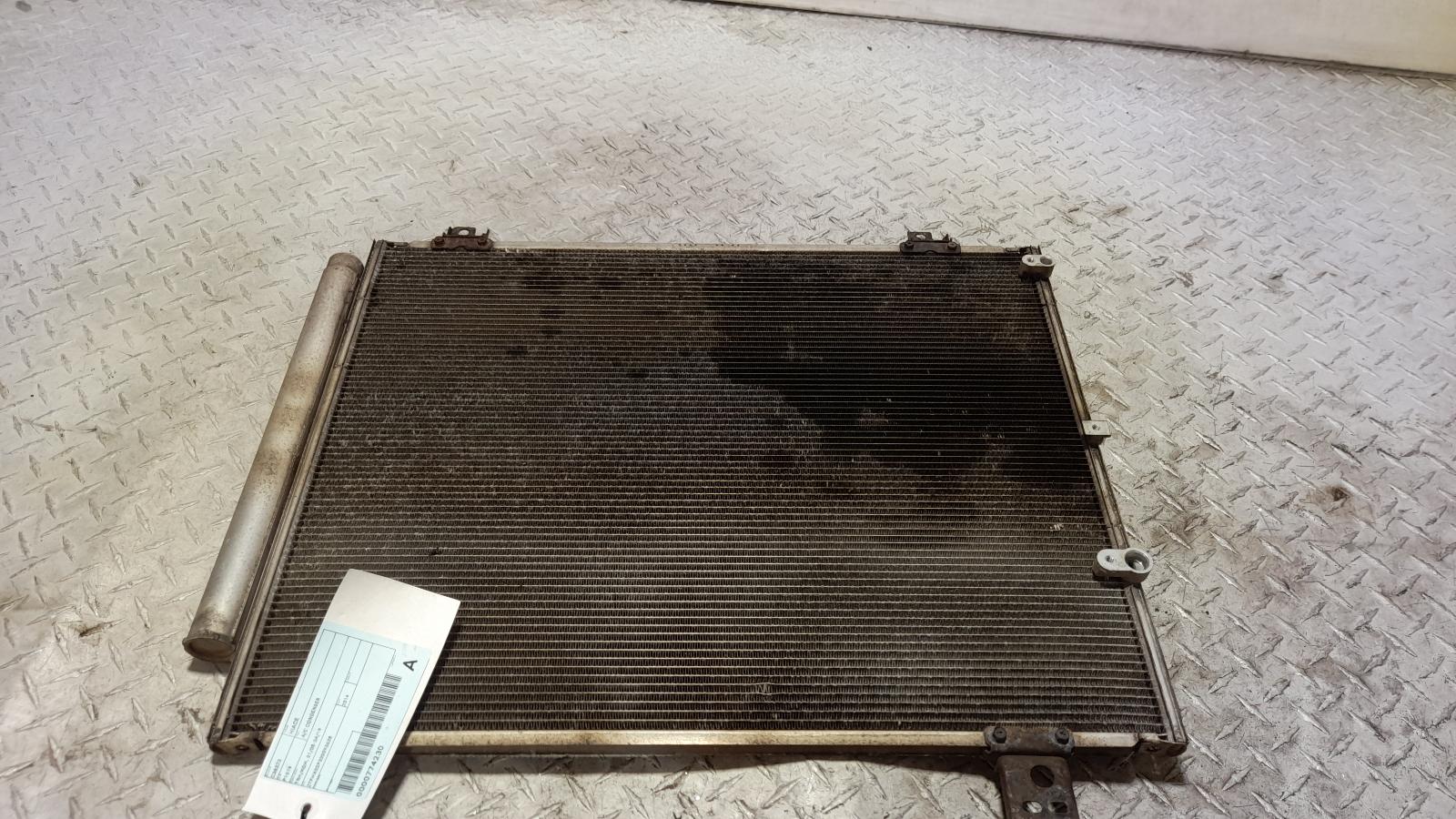 View Auto part A/C Condenser Toyota Hiace 2014