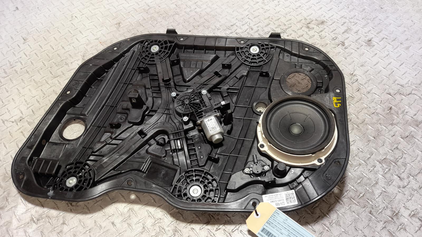 View Auto part Right Front Window Reg/Motor Hyundai I30 2020