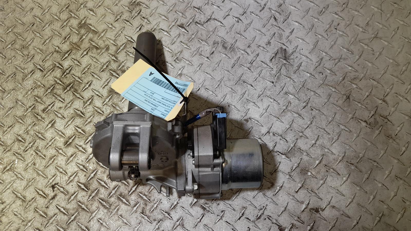 View Auto part Steering Column Mazda Cx9 2018