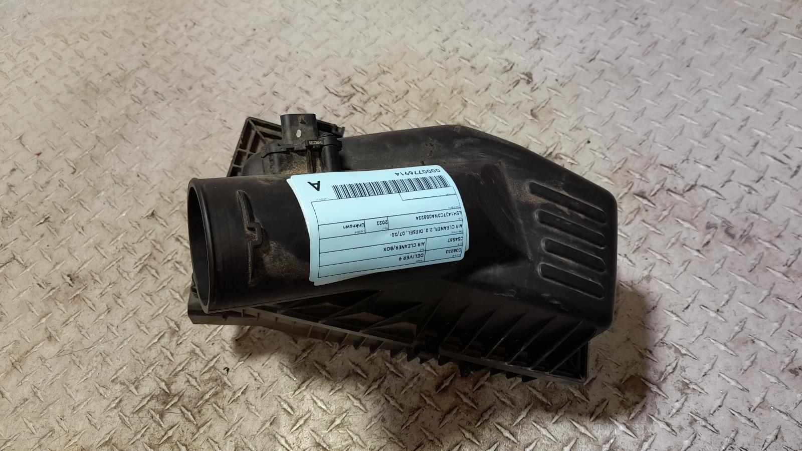 View Auto part Air Cleaner/Box Ldv Deliver 9 2022
