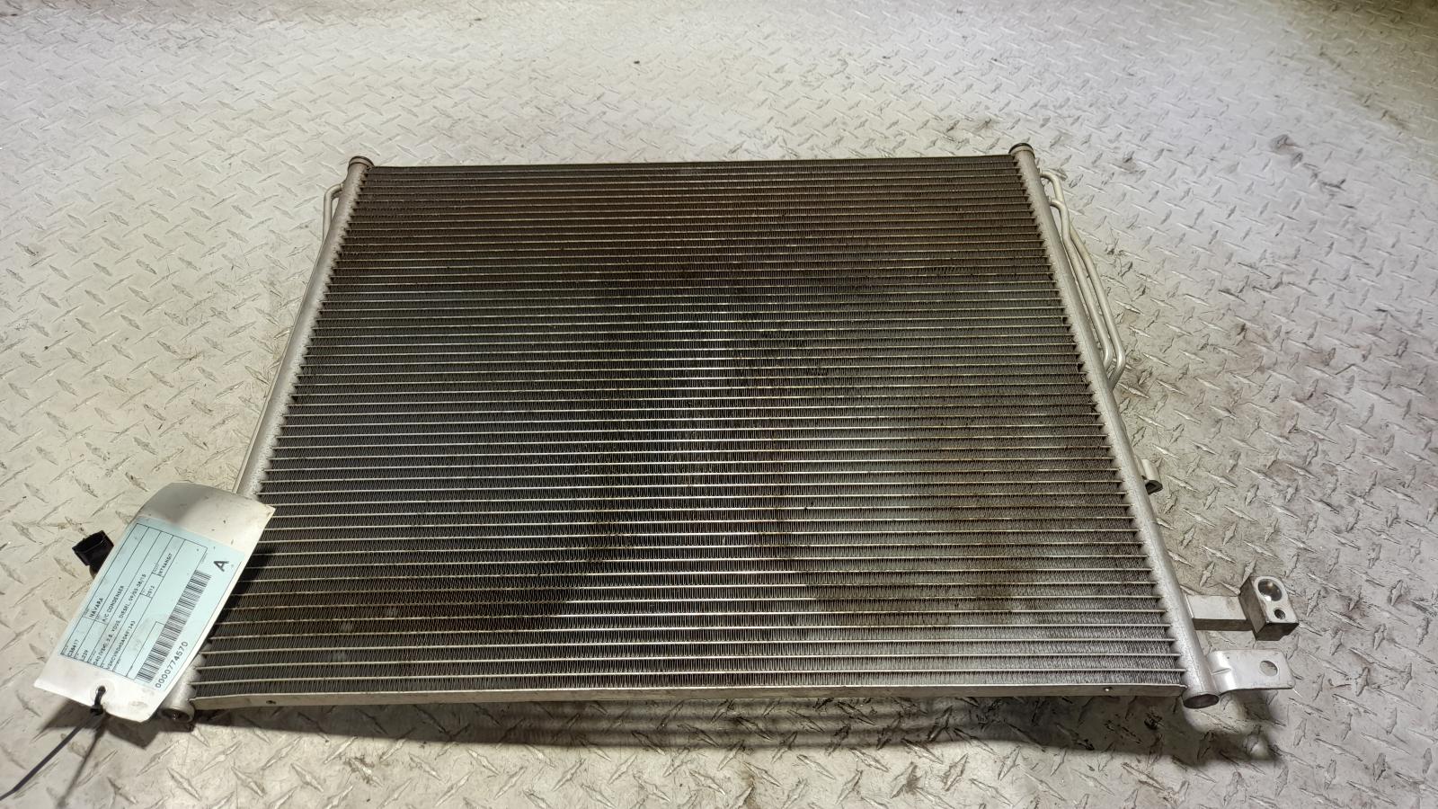 View Auto part A/C Condenser Nissan Navara 2012