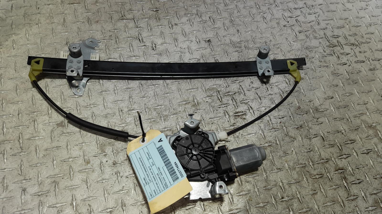 View Auto part Left Front Window Reg/Motor Nissan Navara 2012