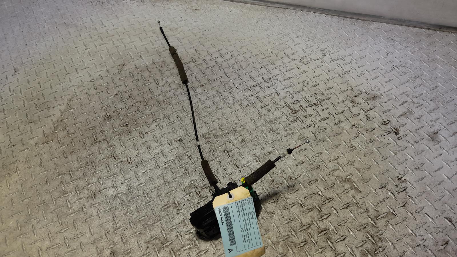 View Auto part Door/Boot/Gate Lock Nissan Navara 2012