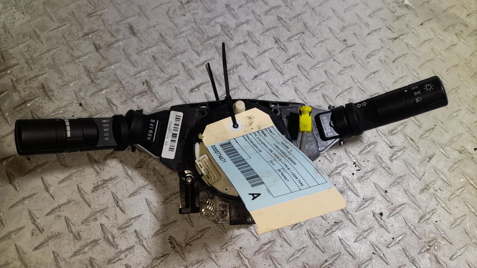 View Auto part Airbag Module/Sensor Nissan Navara 2012