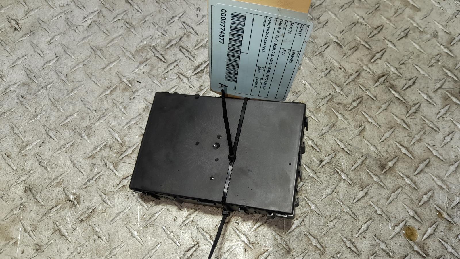 View Auto part Ecu Nissan Navara 2012